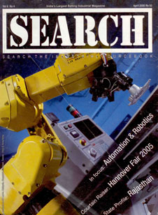 SEARCH - an umbrella of knowledge that encompasses more than mere trade or information related to industries.